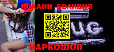 марки lsd Нарткала
