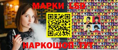 кокаин колумбия Нальчик