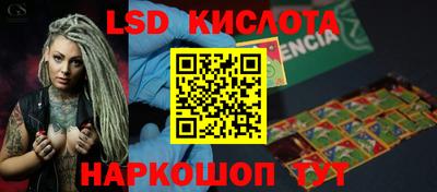 кокаин колумбия Нальчик
