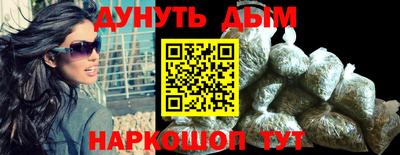 марки lsd Нарткала