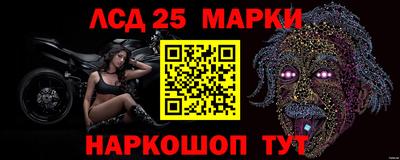 мяу мяу кристалл Наро-Фоминск