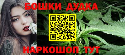 кокаин колумбия Нальчик