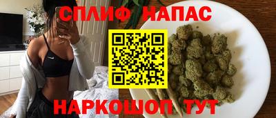 марки lsd Нарткала