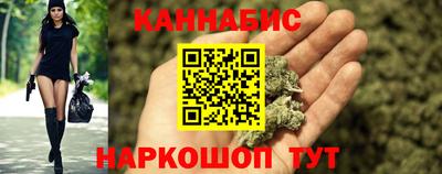 марки lsd Нарткала