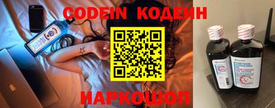кокаин колумбия Нальчик