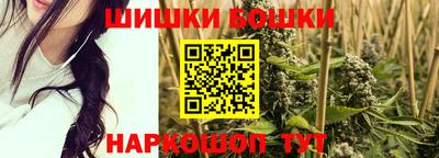 кокаин колумбия Нальчик