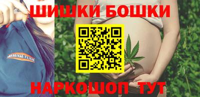 марки lsd Нарткала