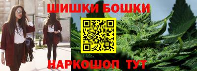 кокаин колумбия Нальчик