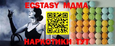 кокаин колумбия Нальчик
