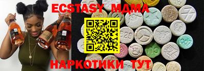 кокаин колумбия Нальчик