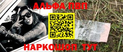 кокаин колумбия Нальчик