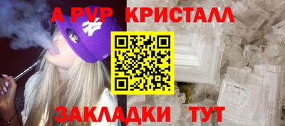 кокаин колумбия Нальчик