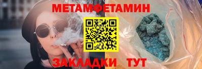 марки lsd Нарткала
