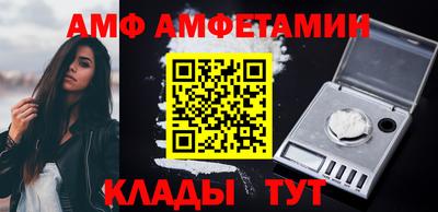 марки lsd Нарткала