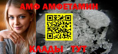 марки lsd Нарткала