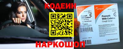 кокаин колумбия Нальчик