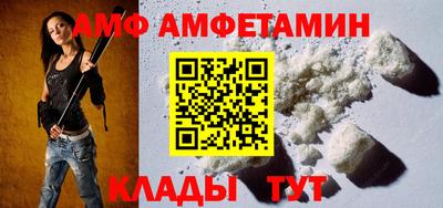 кокаин колумбия Нальчик