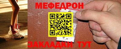 марки lsd Нарткала