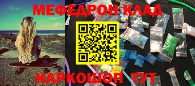 марки lsd Нарткала