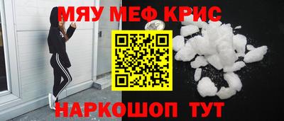 кокаин колумбия Нальчик