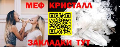 кокаин колумбия Нальчик