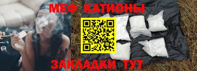 кокаин колумбия Нальчик