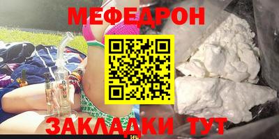 кокаин колумбия Нальчик